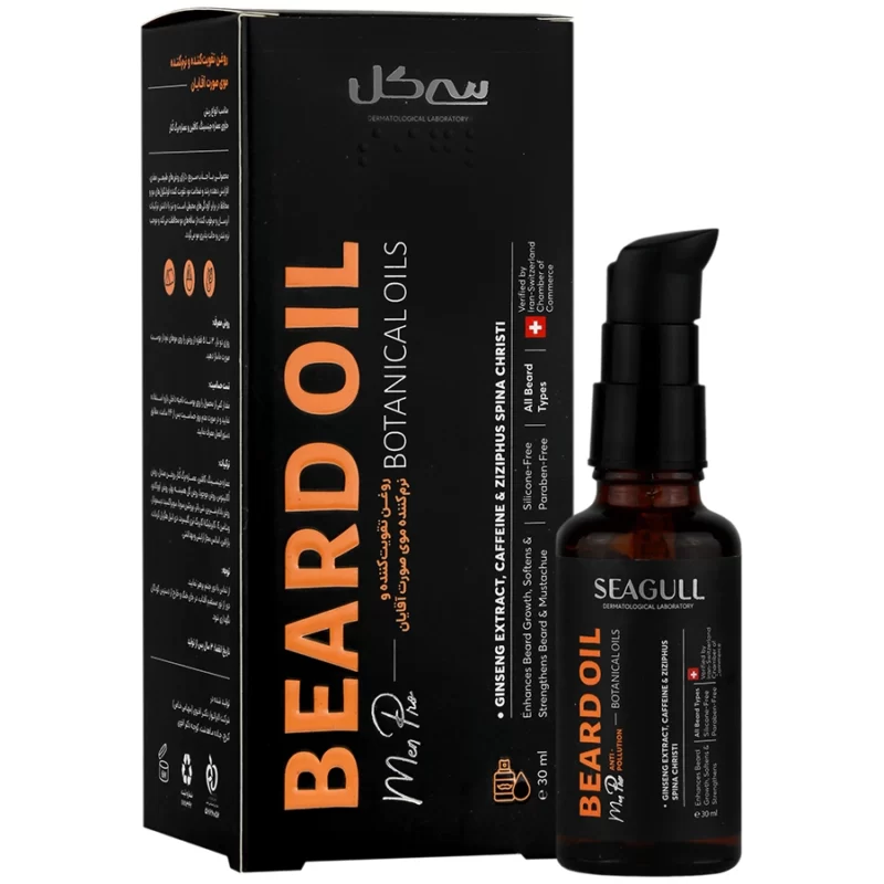 روغن تقویت و نرم کننده ریش آقایان سی گل 30 میل