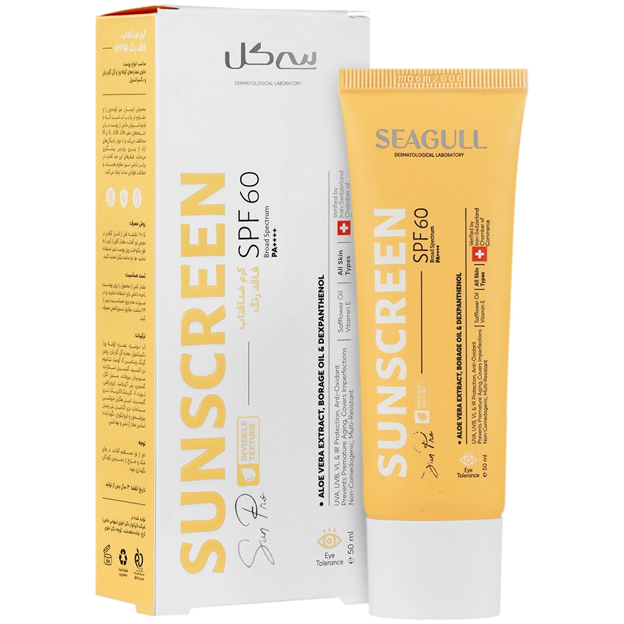 ضد آفتاب SPF60 سان پرو سی گل