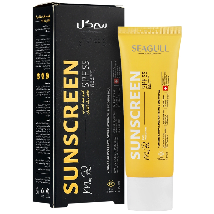 کرم ضد آفتاب آقایان SPF55 سی گل 50 میل