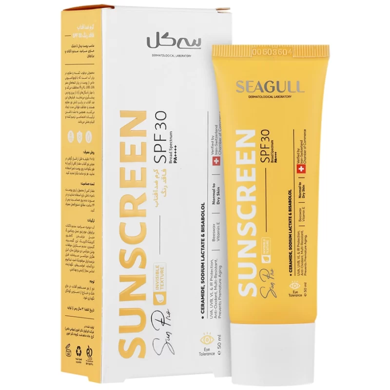 کرم ضد آفتاب SPF30 سان پرو سی گل 50 میل